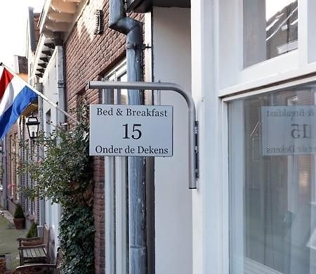 ハルデルウェイク Bed & Breakfast Onder De Dekens Bed & Breakfast エクステリア 写真